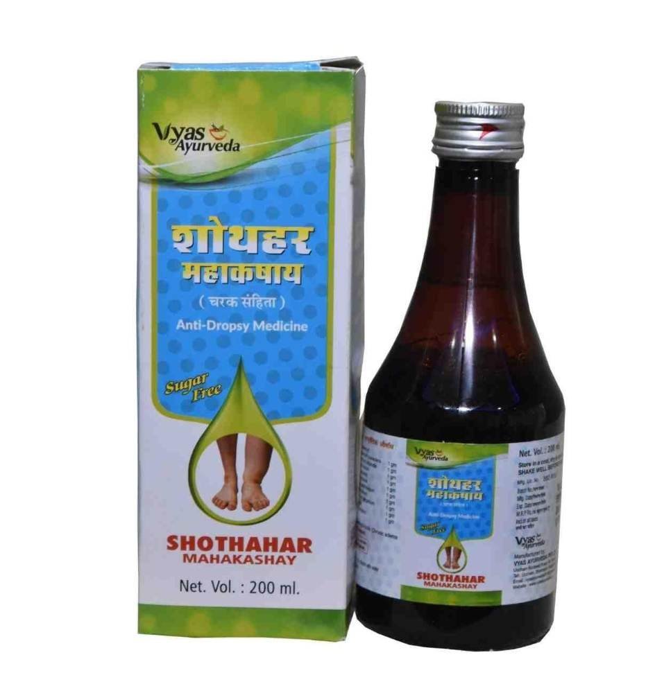 uk51YLsFOhL-1.jpg VYAS AYURVEDA Shothar Mahakashaya (200ml) - Fast UK Delivery - Image 1