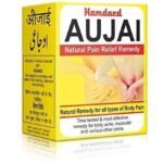 HAMDARD Aujai (60 Cap) Pack of 2-Only Purchase from Hamdard Laboratories India - Fast UK Delivery