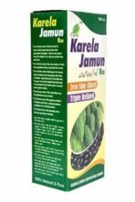 Cura Karela Jamun Ras - Fast UK Delivery - Image 4