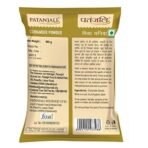Patanjali Coriander Powder, 500g - Fast UK Delivery - Image 3