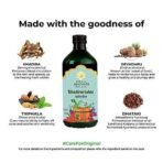 Kerala Ayurveda Khadirarishta 450ml | Herbal Blood Purifier | For Acne Relief | Tonic For Sensitive Skin | For Pimple Free Skin | Blood Purifier for Glowing x Pack of 2 - Image 5