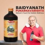 Baidyanath Punarnavarishta Tonic - An Ayurvedic Formulation Helpful In Liver & Kidney Disorders, Body Pains, Skin Diseases, (450 ml) - Fast UK Delivery - Image 3