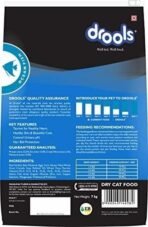 Drools Ocean Fish Adult Cat Food, 7kg - Fast UK Delivery - Image 3