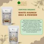 Bliss of Earth Kaunch Beej, Mucuna Pruriens, Cowhage, Velvet Bean, Cowitch, Safed Koch ke Beej Good for Health & Wellness 100gm - Fast UK Delivery - Image 6
