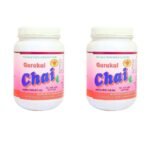 Gurukul Kangri Chai | Gurukul Kangri Pharmacy | Package, 100 grams, 200 grams, 400 grams (400gx2)