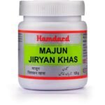 Hamdard Majun Jiryan Khas 125 Gram - Fast UK Delivery