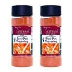 Tassyam Peri Peri Seasoning 200g (100g x2) | Dispenser Bottle, All Natural, Moderate Spicy, Flavour Burst - Fast UK Delivery - Image 2