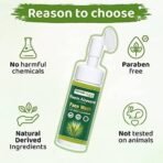 Herbal Canada Neem Aloe Vera Foaming Face Wash with Built-In Face Silicone Brush for deep cleansing - No Parabens, Sulphate - (150 ml) - Fast UK Delivery - Image 4