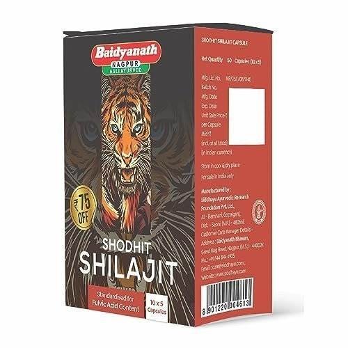 uk51aH24cSXQL-1.jpg Baidyanath Nagpur Shilajit Capsule, 50 Capsules - Fast UK Delivery - Image 1