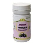 Cura Jamun Seed Powder Good for Heart & Liver, Promotes Healthy Digestion, Lower Blood Sugar, Helps in Detoxification, Promotes Better Oral Health (pack of 3) - Fast UK Delivery