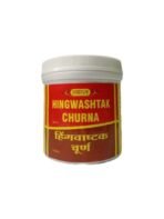 VYAS HINGWASHTAK CHURNA - 100 GM (PACK OF 2). - Fast UK Delivery