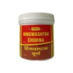 VYAS HINGWASHTAK CHURNA - 100 GM (PACK OF 2). - Fast UK Delivery