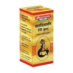 Baidyanath Asli Ayurved Vatchintamani Ras (Brihat) With Gold I For Joint Pain I 10 Tablets - Fast UK Delivery