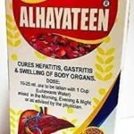 SADAR DAWAKHANA SUGAR FREE ALHAYATEEN (200 ml PACK OF 2) - Fast UK Delivery