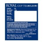 Girnar Royal Cup Loose Tea - Nilgiri (100) - Fast UK Delivery - Image 3