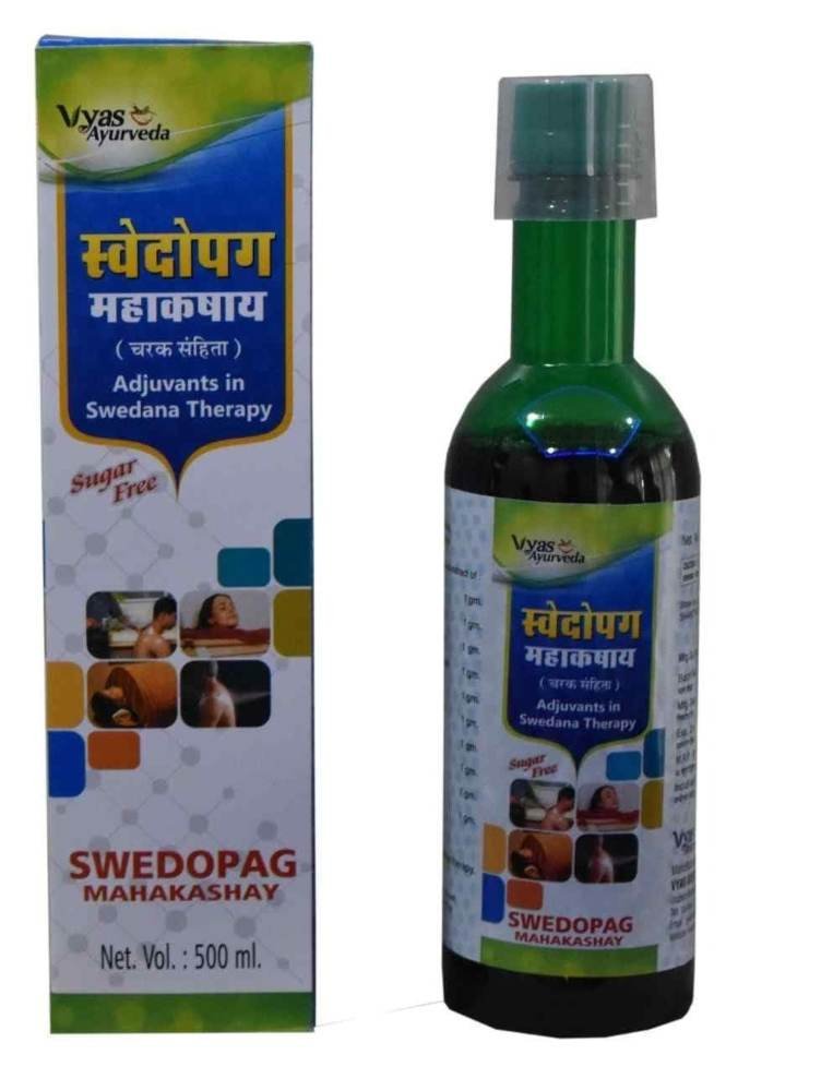 uk51bJZimzdzL-1.jpg VYAS AYURVEDA Swedopag Mahakashaya-(500ml) - Fast UK Delivery - Image 1