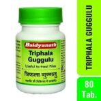 Baidyanath Asli Ayurved Triphala Guggulu Tablets 80 nos Jar - Fast UK Delivery - Image 4