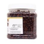 Tassyam Roasted Arabica Coffee Beans 300g Jar - Fast UK Delivery - Image 5