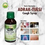 BASIC AYURVEDA Adrak Tulsi Cough Syrup 200 Ml | Botanical Extract Ayurvedic Recipe | - Fast UK Delivery - Image 4