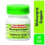 Baidyanath Mahayograj Guggulu Tablets - 40 Count - Fast UK Delivery - Image 4