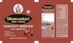 Dhanvantari Amrit Choorn Immunity Booster Pack of 200 - Fast UK Delivery - Image 2