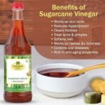 Dhampure Speciality Sugarcane Molasses & Sugarcane Vinegar Sirka, 1600ml - Fast UK Delivery - Image 6