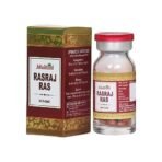 Multani Rasraj Ras With Gold | Enriched With 24 Carat Gold, Moti Pishti, Ashwagandha & Abhrak Bhasma | Helpful In Pains Causes By Vata Imbalance/??? ??? | Strengthens Nerves & Muscles | 30 Tablets - Fast UK Delivery - Image 2