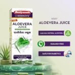 Baidyanath Aloe Vera juice with Pulp, All Natural tonic for Immunity, Better digestion and Glowing Skin, 1L (Pack of 2) - Fast UK Delivery - Image 3