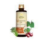Kerala Ayurveda Murivenna Oil for Burns, Cuts and Cramps - 200 ml | Ayurvedic Oil for Joint Pain and Swelling | First Aid Box Oil for Pain Relief & Wound Healing | Infused with Aloevera & Moringa - Fast UK Delivery