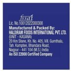 Haldiram's Nagpur Masala Kaju (Pack of 25) - Fast UK Delivery - Image 6