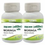 Herbal Canada Moringa Gond | Safed Moringa | 60g (Pack of 2) | Lab Tested | Helpful for Digestion, gastric problem, liver, skin and hair problems - Fast UK Delivery