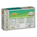 Haldiram's Nagpur Kaju Katli (500gram) - Fast UK Delivery - Image 3