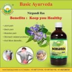 BASIC AYURVEDA Nirgundi Ras (Juice) 500 Ml | - Fast UK Delivery - Image 7