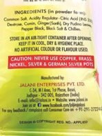 Jalani Jaljira 500g Pouch - Fast Shipping to USA & Canada - Image 5