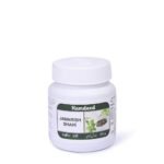 Hamdard Jawarish Shahi 150gm (Pack of 3) - Fast UK Delivery