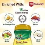 ZANDU RAUGHAN-E-BADAM SHIREEN Sweet Almond Oil 100% Pure & Natural cold pressed 50ml - Image 5