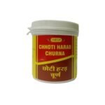 VYAS CHHOTI HARAD CHURNA - 100 GM (PACK OF 3) - Fast UK Delivery