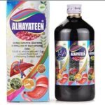 SADAR ALHAYATEEN 500ML PACK OF TWO - Fast UK Delivery