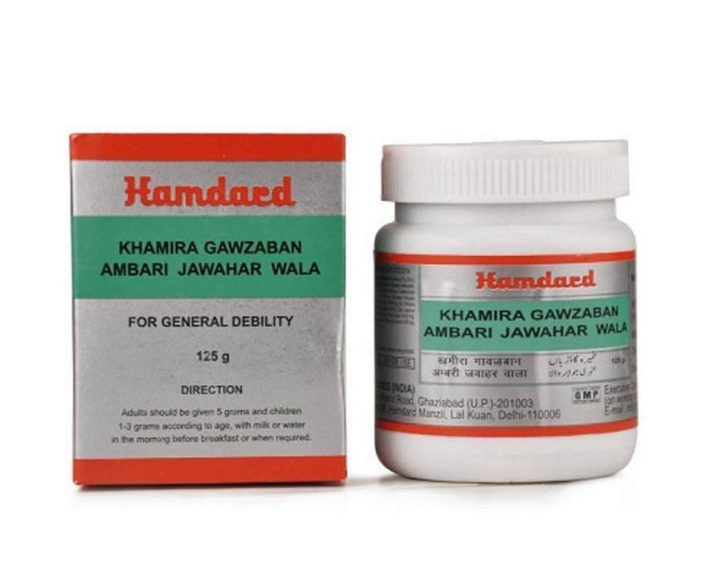 uk51gPzszyvjL-1.jpg Hamdard Khamira Gawzaban Ambari Jawahar Wala 125 gm - Fast UK Delivery - Image 1