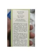 Shahnaz Husain Sharose Plus Skin Toner 100ml - Fast UK Delivery - Image 3