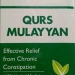 New Shama Qurs Mulayyan 100% Herbal Medicine Natural Formulation 120 Tab - Fast UK Delivery