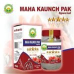 BASIC AYURVEDA Maha Kaunch Pak Special 200g | Ayurvedic Supplements for Vata Health | A Powerful Blend of Natural Ingredients Extra Strength Formula - Fast UK Delivery - Image 3