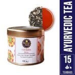 Karma Kettle Chakra Green Tea with Ginger Flakes, Cinnamon, Tulsi, Cardamom, Curry Leaf, Turmeric, Black Salt, Asafoetida, Nutmeg & Black Pepper (15 Pyramid Teabags), 30 g - Fast UK Delivery - Image 3