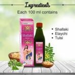 Herbal canada Shallaki Ras (Pack of 3) - Fast UK Delivery - Image 8