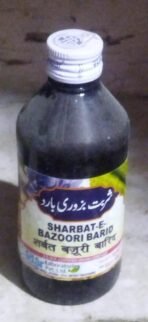 SADAR DAWAKHANA SHARBAT BAZURI BARID (200ML PACK OF 2) - Fast UK Delivery