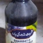 SADAR DAWAKHANA SHARBAT BAZURI BARID (200ML PACK OF 2) - Fast UK Delivery