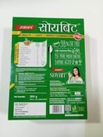 Jalani Soybit Chura with Tastemaker 200g Box - Fast Shipping to USA & Canada - Image 6