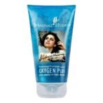 Shahnaz Husain Oxygen Skin Beautifying Mask, 150g - Fast UK Delivery