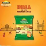 Tata Tea Premium | Desh Ki Chai |Unique Blend Crafted For Chai Lovers Across India | Black Tea | 500g - Fast Shipping to USA & Canada - Image 4