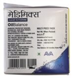 Medimix Clear Glycerine Soap - Oil Balance, 300g Promo Pack - Fast UK Delivery - Image 3